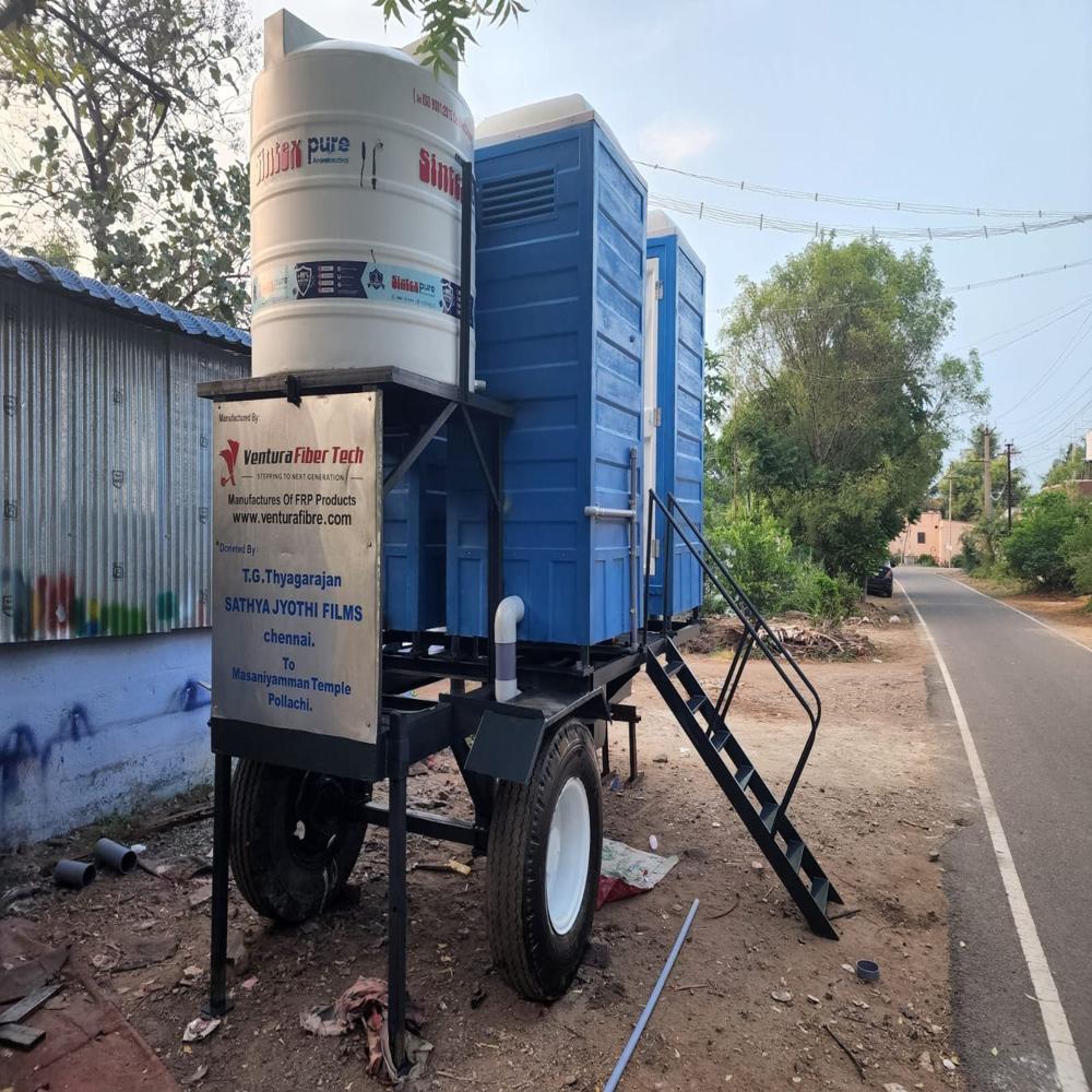 Frp Portable Toilet With Movable Trolley - Color: Any