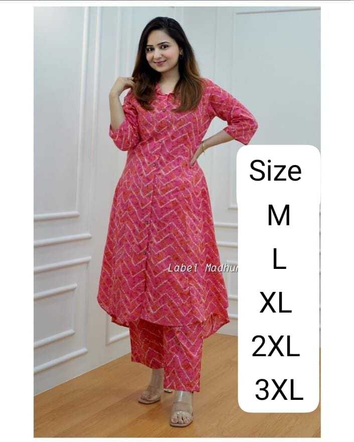 Kurti Pant - Bust Size: 39 Inch (In)