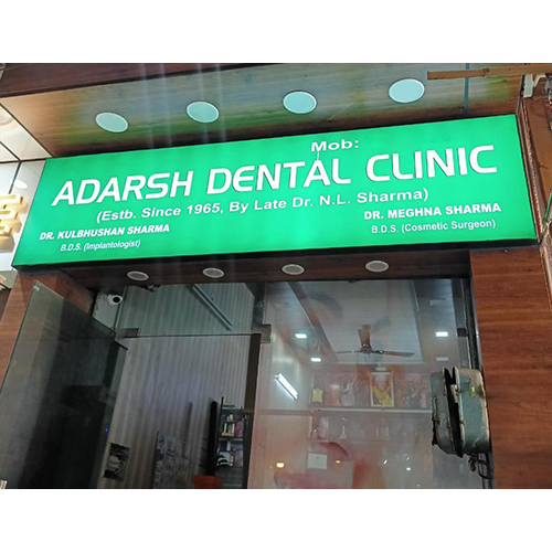 Advertisement LED Sign Board