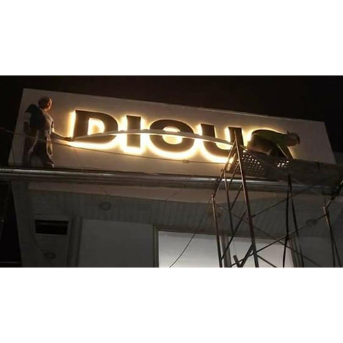 Glow Sign Boards