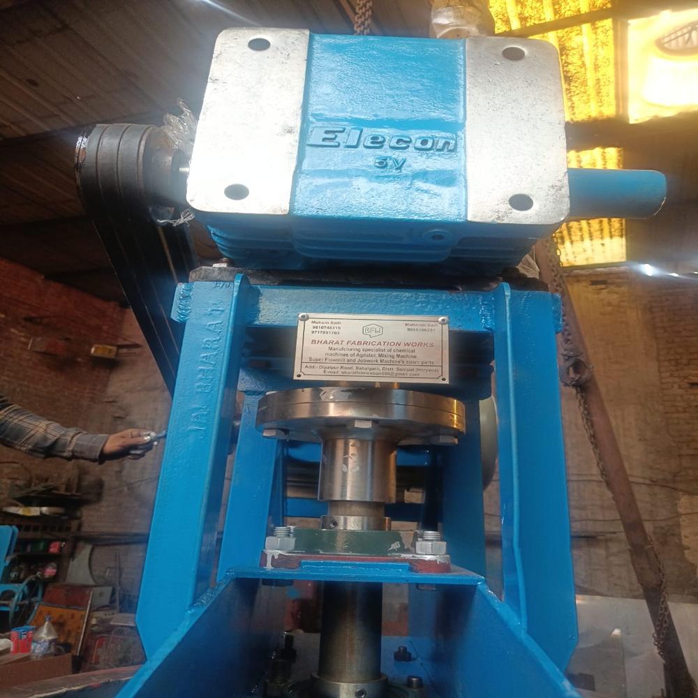 Attrition Mills - Feature: Low Noise