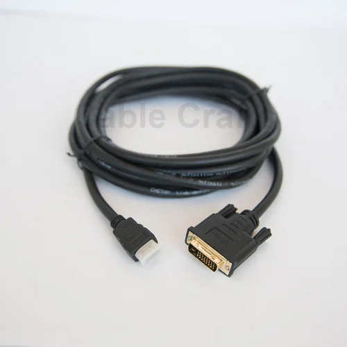 HDMI Cable