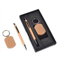 Customized Key Chain - Color: Brown