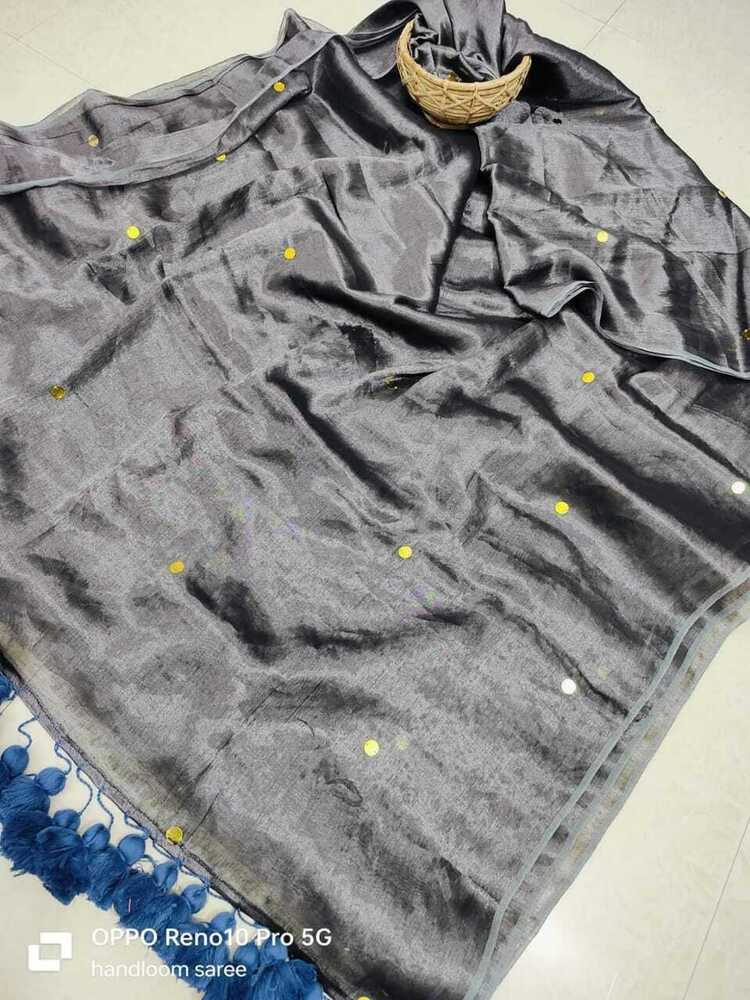 Raga Tissue Sarees - Color: Multicolor