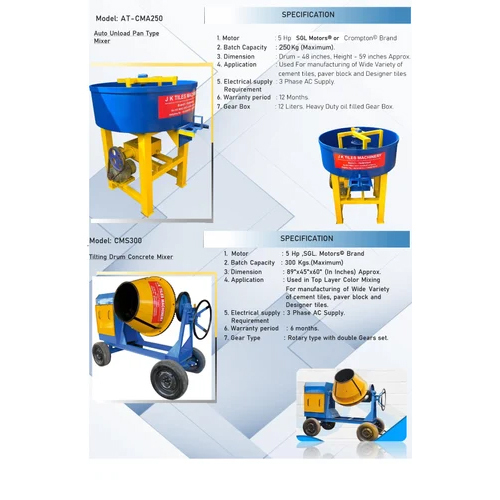 Interlocking Tiles Making Machine