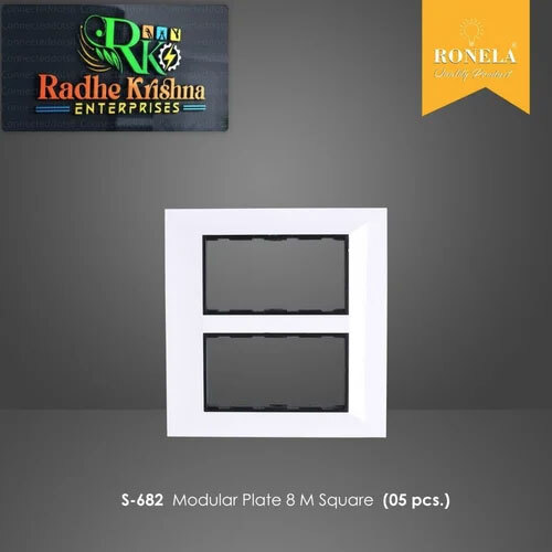 Premium Silver Line 8M Sq Plate - Color: White