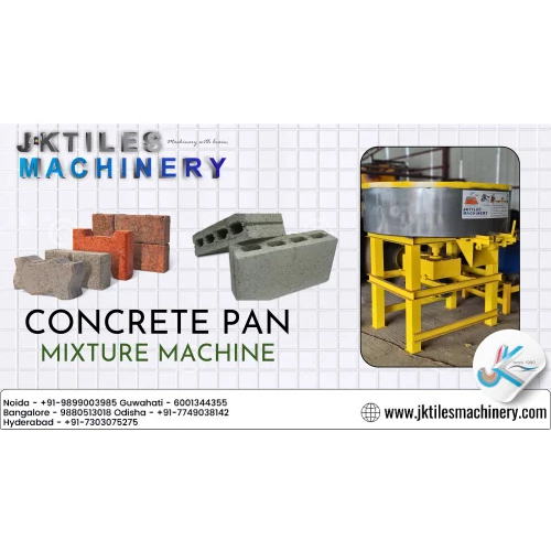 Interlocking Brick Making Machine - Material: Mild Steel