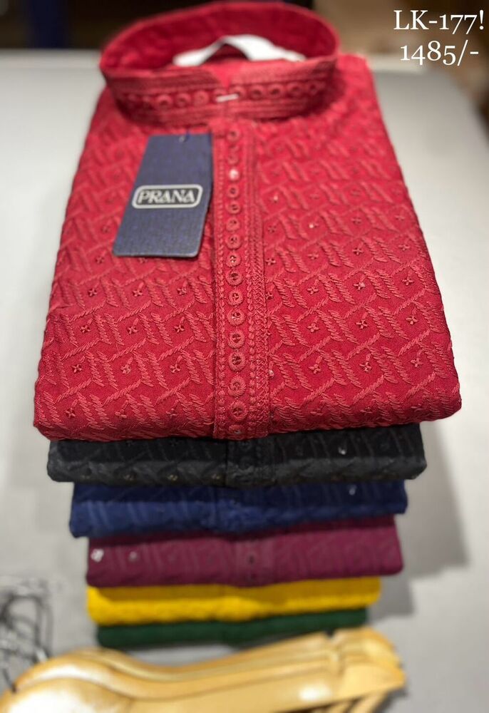 Mens Islamic Kurta - Feature: Washable