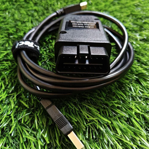 VCDS Diagnostic Cable