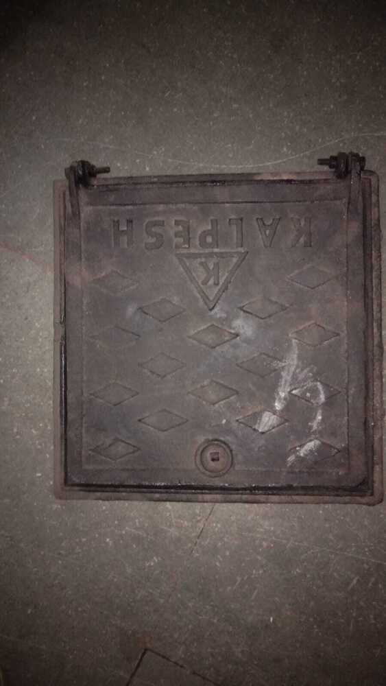 Casting Earth Pit Cover - Color: Black