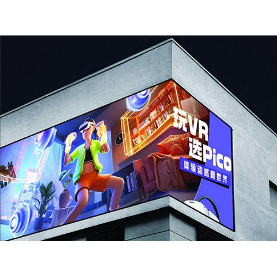 10 Mm L Shaped Led Video Wall - Application: Outdoor