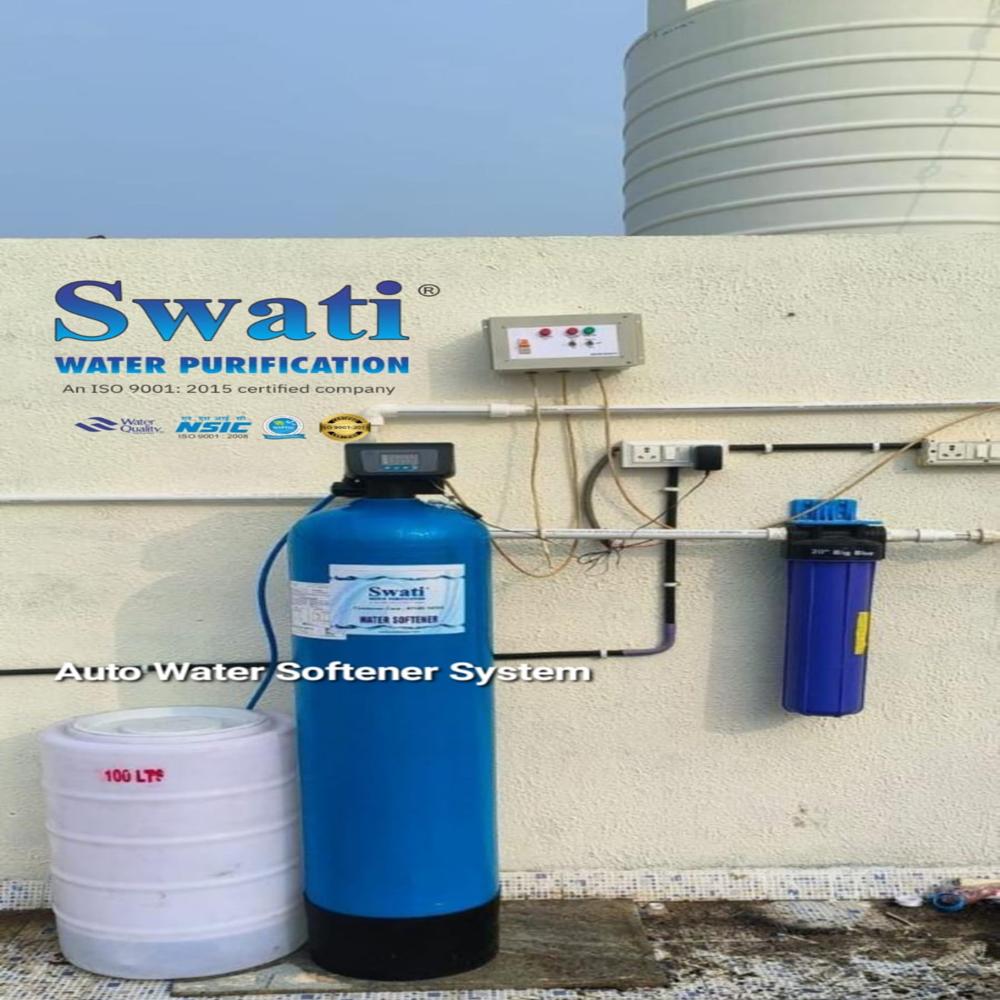 Water Softening System