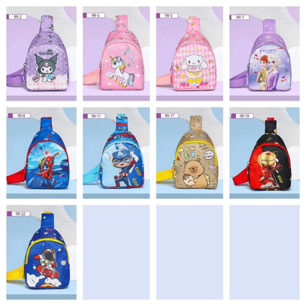 Chest Bag For Kids - Color: Any Color
