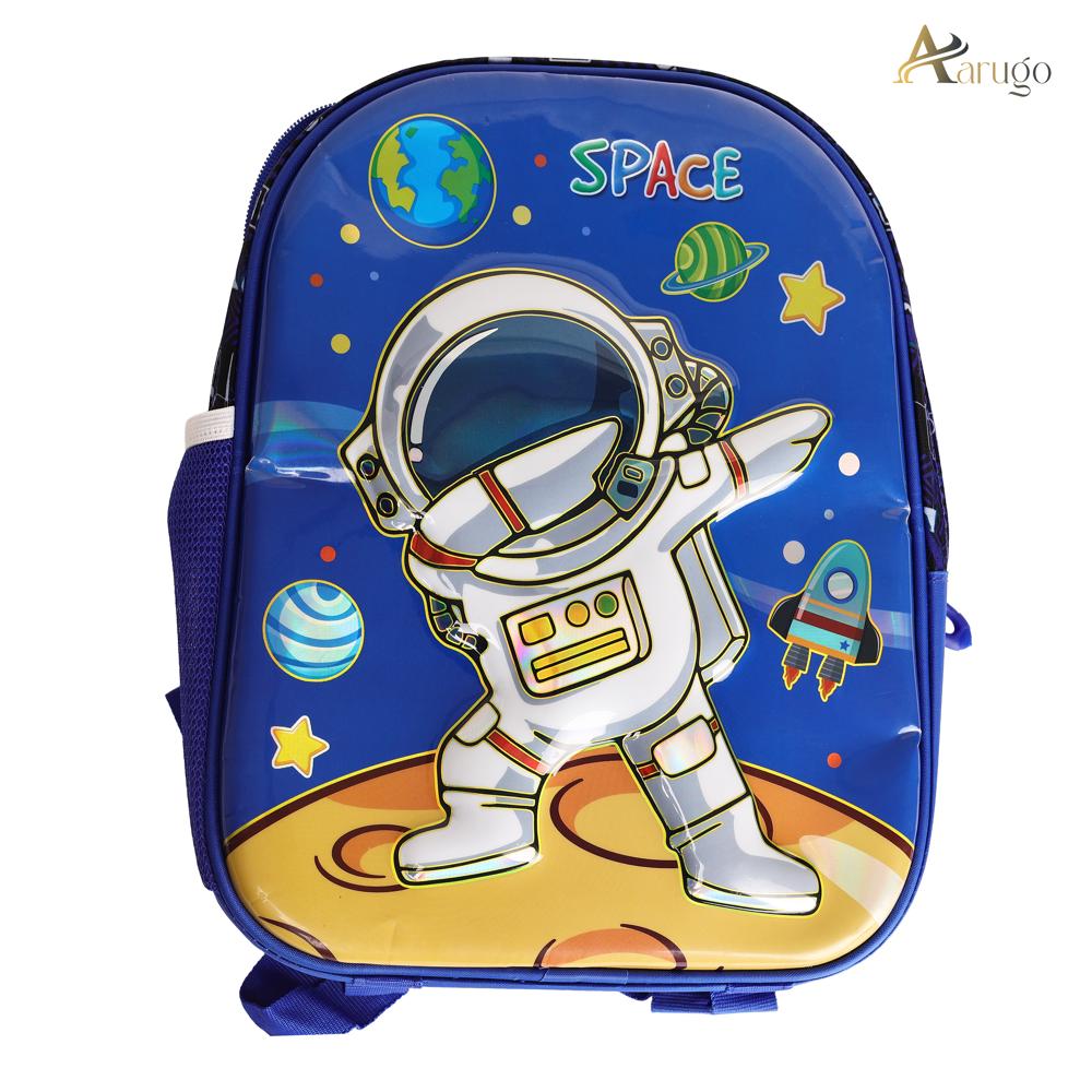 Space School Bag - Color: Any Color
