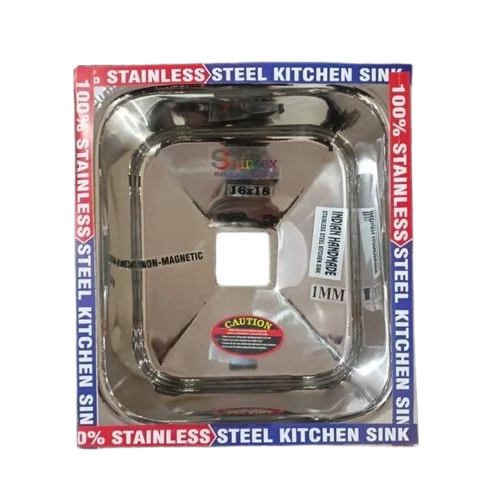 18x16x8inch Super Gold Kitchen Sink