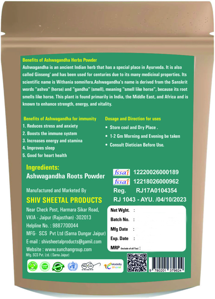 Sunchan Group 100% Natural Ashwagandha Powder Herbal - Withania Somnifera