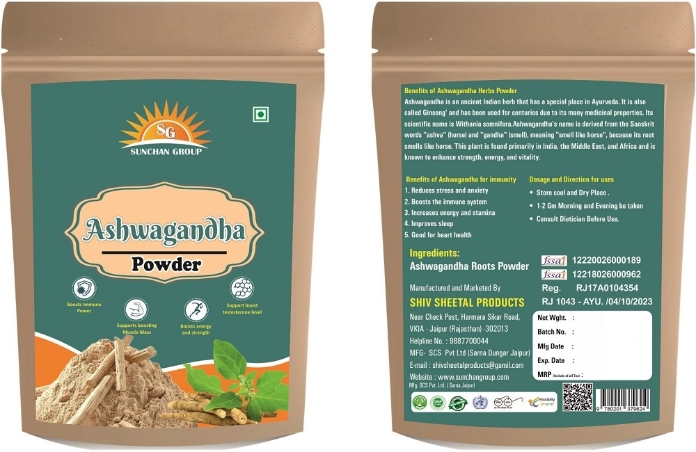 Sunchan Group 100% Natural Ashwagandha Powder Herbal - Withania Somnifera
