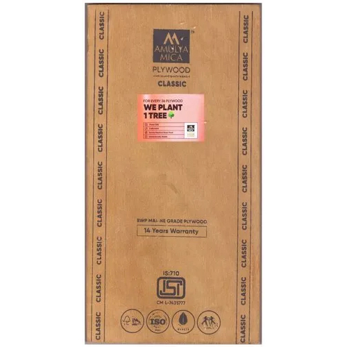 Flush Door Or Plyboard Door