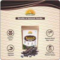 Natural Kaunch Seed Powder, Krounch beej Powder, Mucuna Pruriens