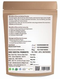 Natural Kaunch Seed Powder, Krounch beej Powder, Mucuna Pruriens