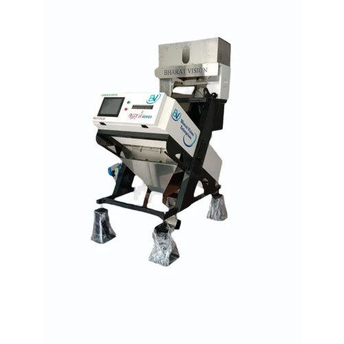 Automatic Cumin Seed Color Sorter Machine - Capacity: 100 Kg/hr