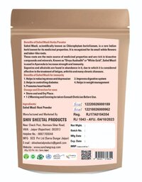 Natural Safed Musli Powder/Chlorophytum Borivilianum Powder/White Musli Powder