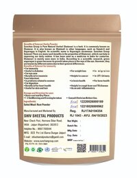 Natural Satavari Powder Satavar / Satavari Powder Asparagus Racemosus