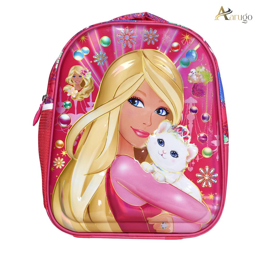 Girl With Cat