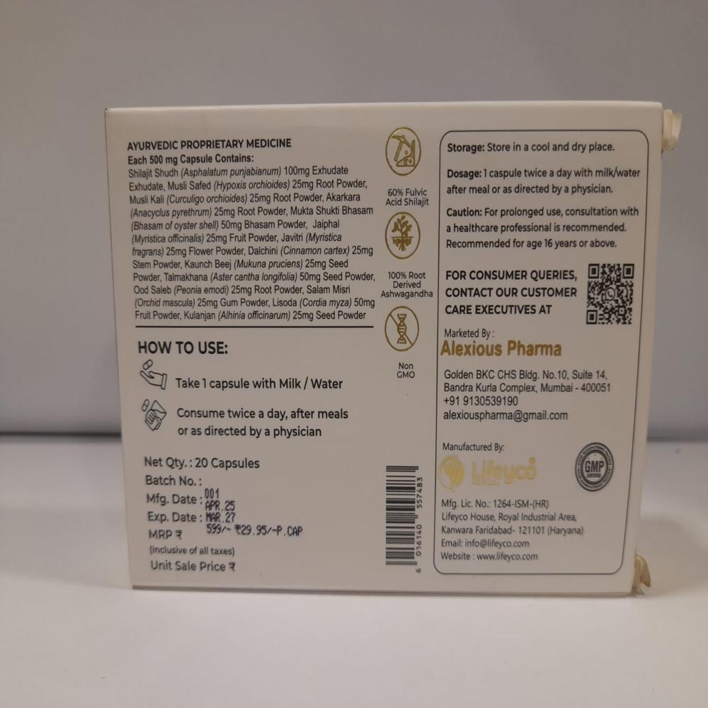 ALXIN SHUDH SHILAJIT 