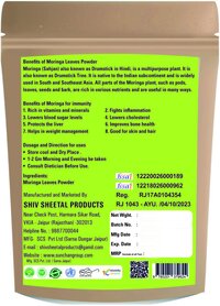 Moringa Powder / Sahjan / Sehanana / Drumstick 100% Natural Herbal Powder