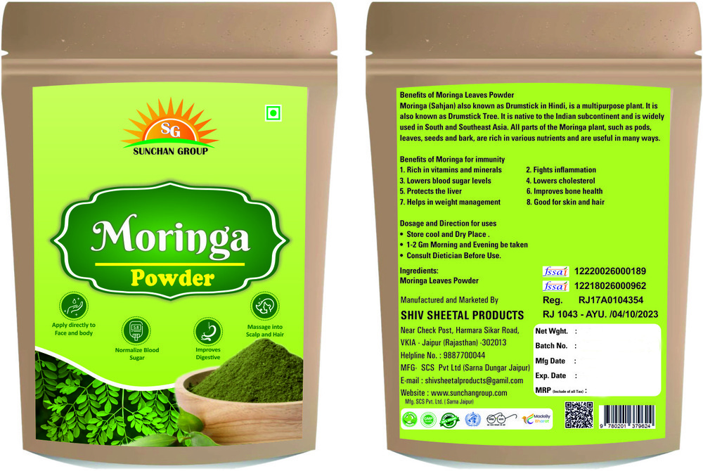 Moringa Powder / Sahjan / Sehanana / Drumstick 100% Natural Herbal Powder
