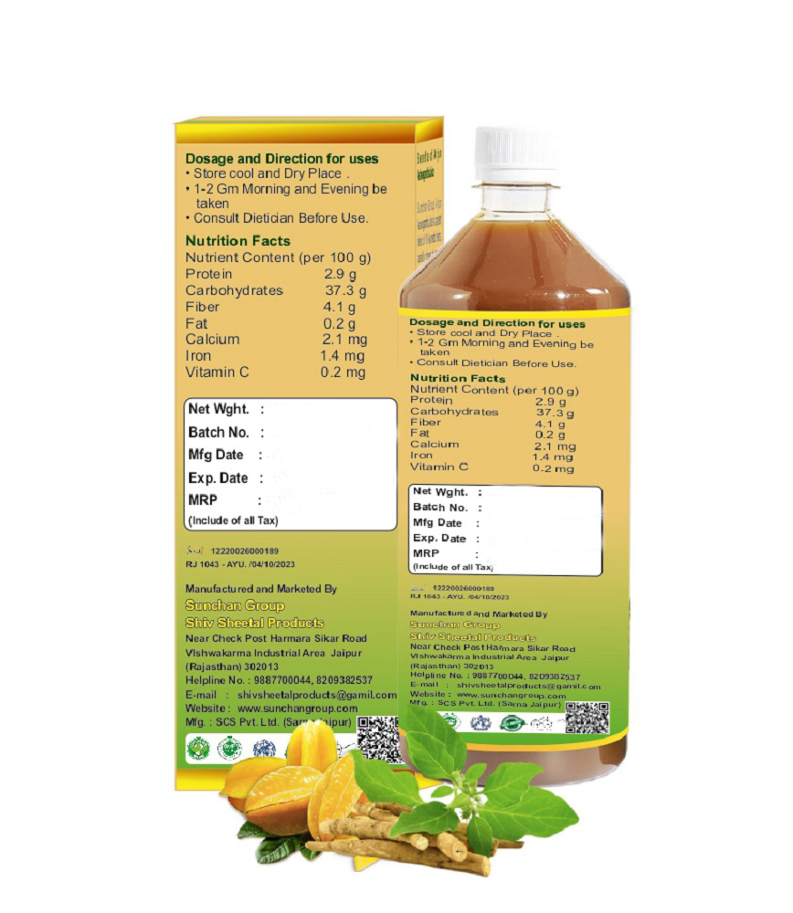 Arjun Ashwagandha Juice 100 % Natural Juice / Heart Health /Cholesterol/Stress Relief