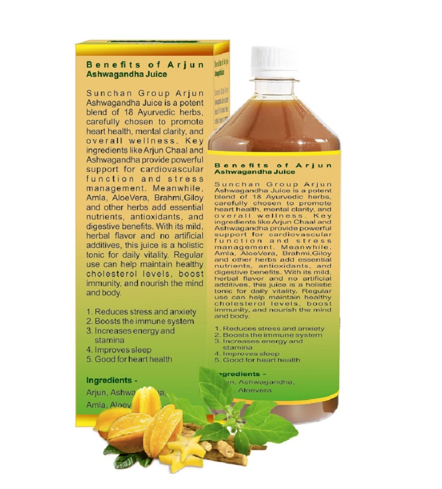 Arjun Ashwagandha Juice 100 % Natural Juice / Heart Health /Cholesterol/Stress Relief