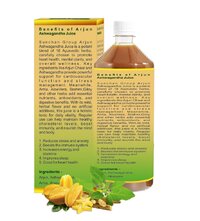 Arjun Ashwagandha Juice 100 % Natural Juice / Heart Health /Cholesterol/Stress Relief