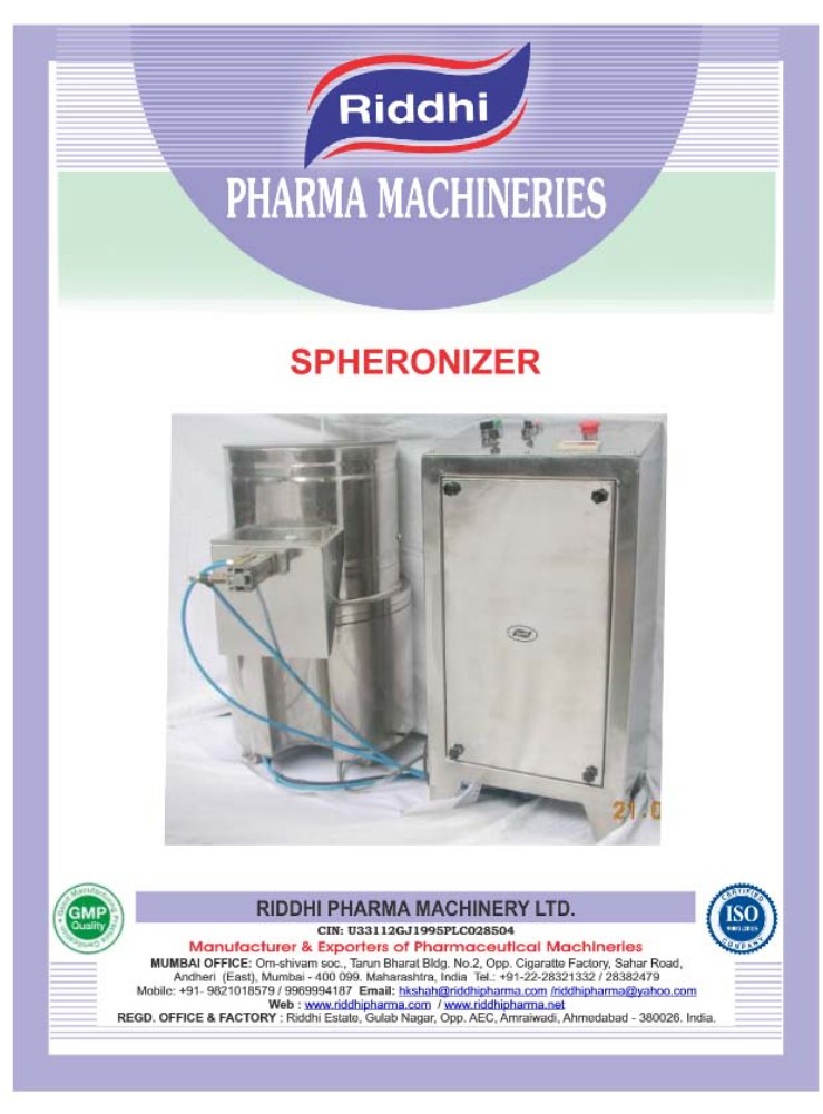 SPHERIONIZER