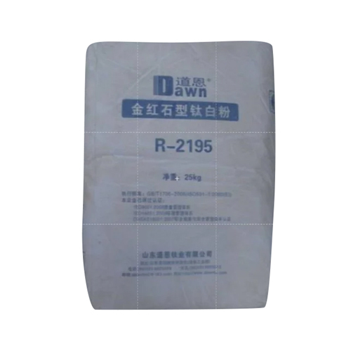 Titanium Dioxide Rutile - Grade: Industrial Grade