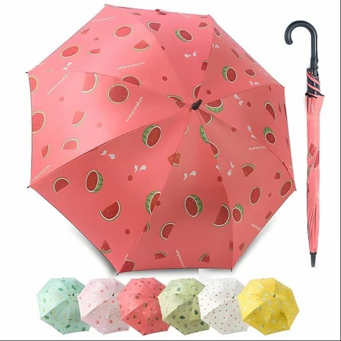 Printed Garden Umbrella - Color: Customized