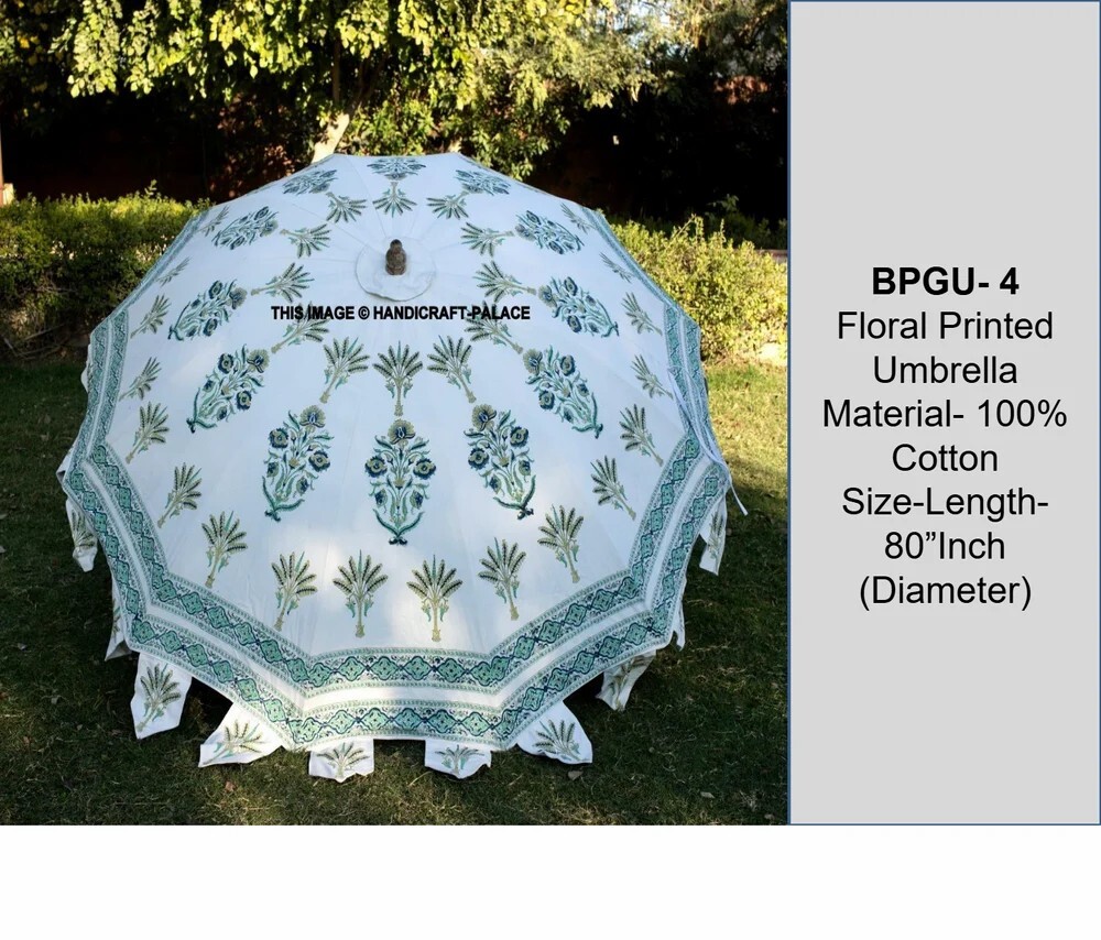 Printed Garden Umbrella