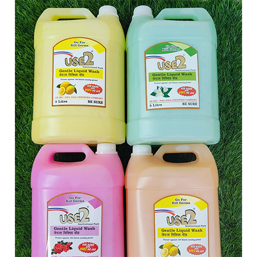 Hand Wash - Feature: High Quality