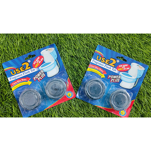 Flush Matic - Feature: High Quality