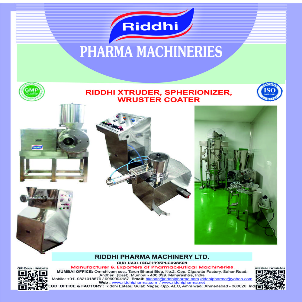 Extruder, Spherionizer and Wruster Coater