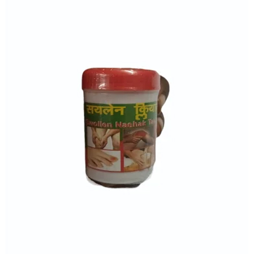 Swollen Clear Nashak Tablet For Swelling And Joint Relief