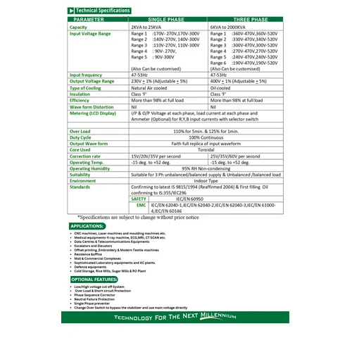 150 Kva Oil Cooled Servo Stabilizers - Current: Ac