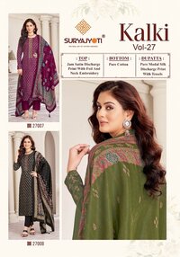 Suryajyoti Kalki Vol-27  Dress Material