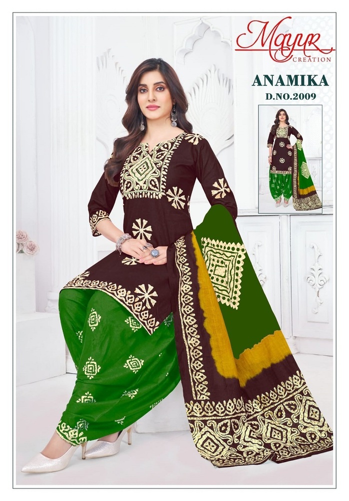 Mayur Anamika Vol-2  Dress Material
