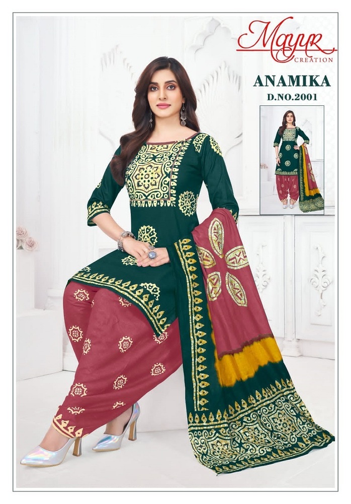 Mayur Anamika Vol-2  Dress Material