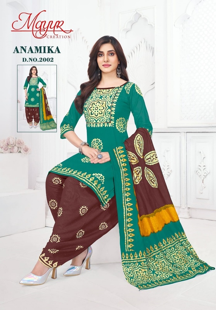 Mayur Anamika Vol-2  Dress Material