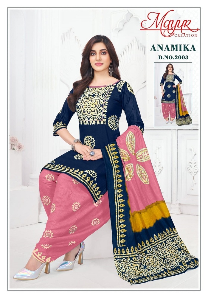 Mayur Anamika Vol-2  Dress Material