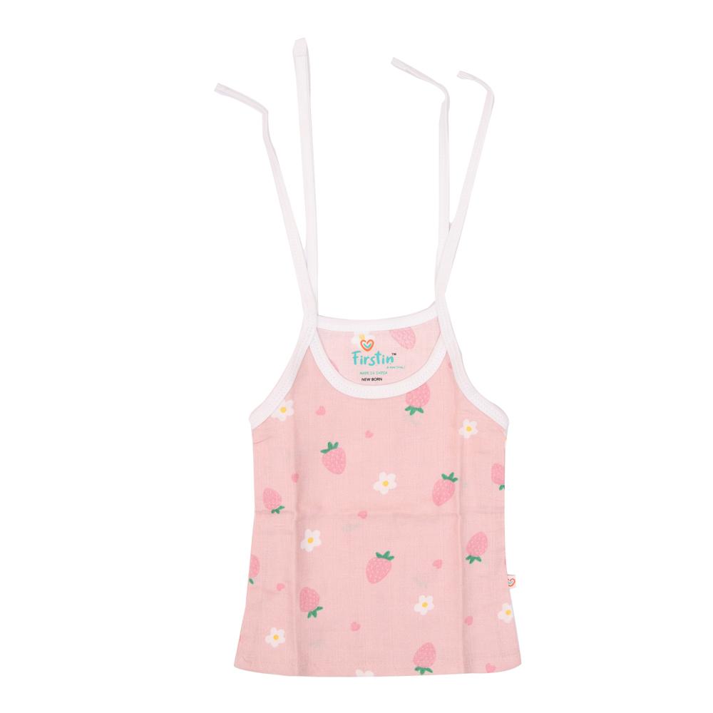 Organic Cotton Muslin Printed Knotted Jabla