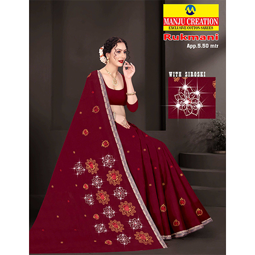 Rukmani Cotton Saree - Color: Multicolor Available